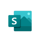 sway logo